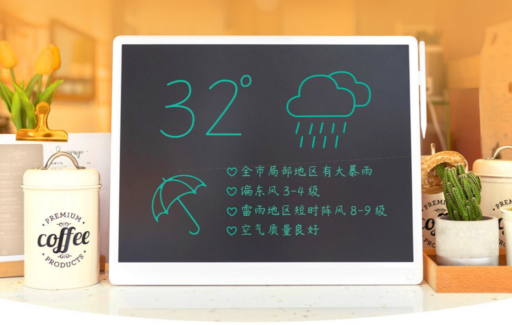 Xiaomi-Mijia-LCD-Small-Blackboard-dlya-razvlecheniy