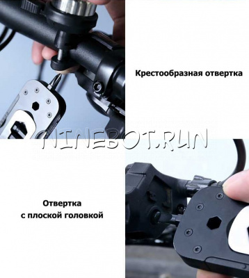Мультитул для велосипеда Nextool Multifunctional Bicycle Tool NE0122