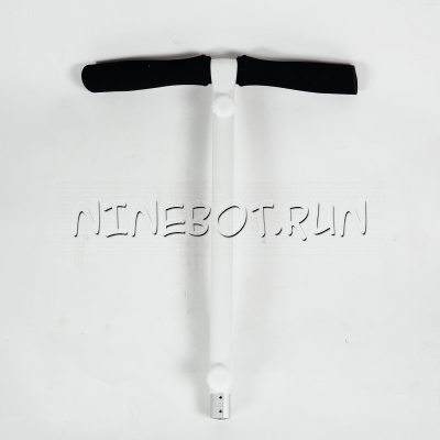 Ручка руль Т образная белая для Ninebot mini