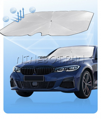 Ninetygo Солнцезащитный зонт для автомобиля (степень защиты UPF2000)