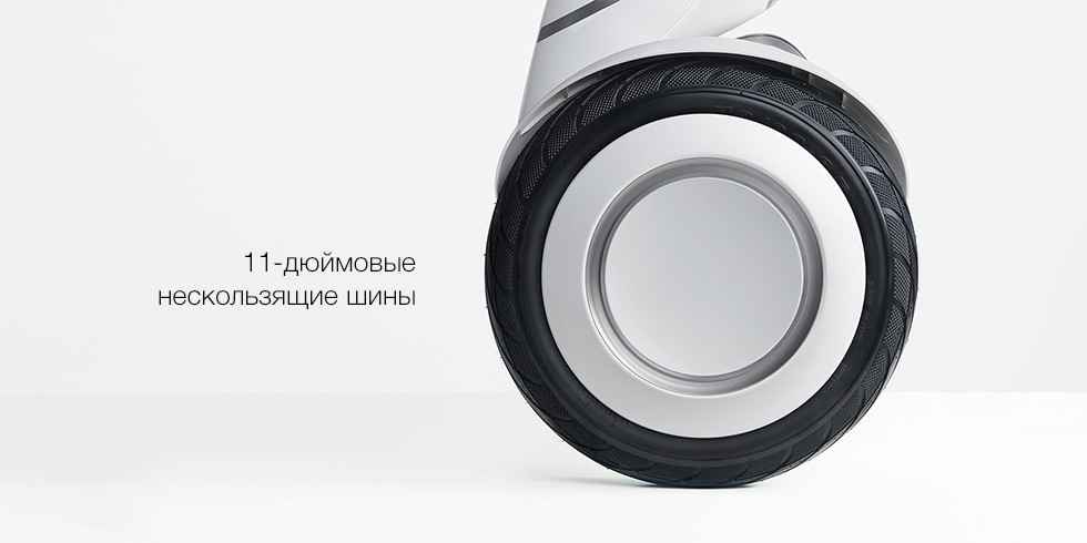 Xiaomi-Scooter-Ninebot-Plus-kolesa