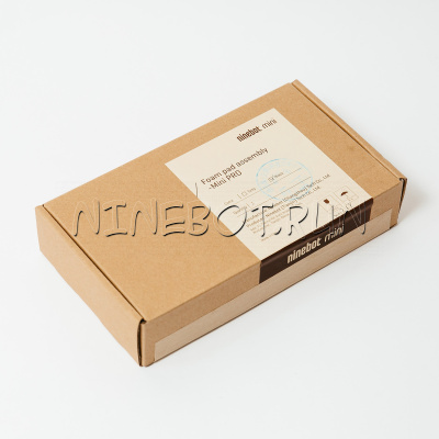 Мягкие рукоятки для Ninebot Mini/PRO комплект