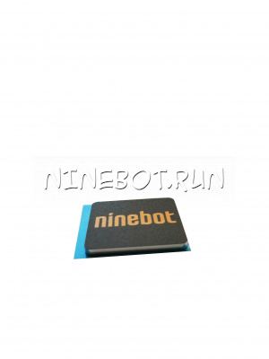 Пластиковая накладка с логотипом Ninebot черная для Ninebot MAX G30