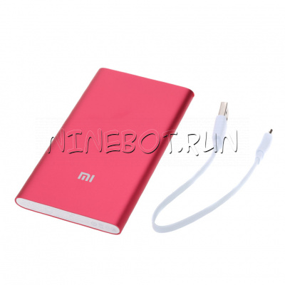 Внешний аккумулятор Xiaomi Mi Power Bank 5000 mAh Красный