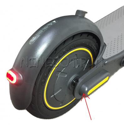 Задняя декоративная крышка для электросамоката Ninebot MAX G30