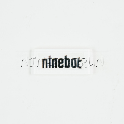 Пластиковая накладка с логотипом Ninebot белая
