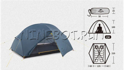 Палатка Mongar ultralight 2 man tent NH19M002-J